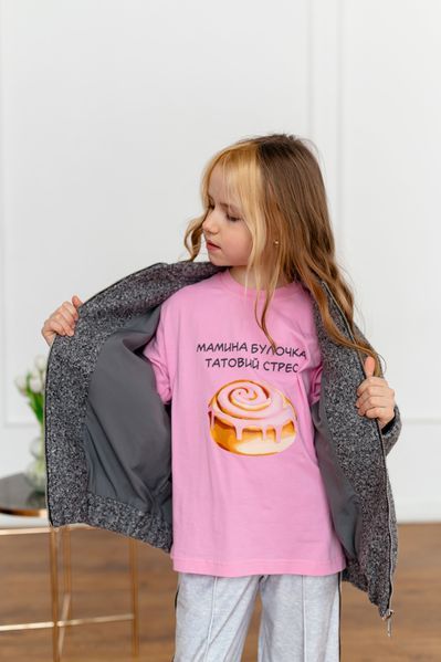 Бомбер Зара букле для дівчинки &mdash; Mini Queenie