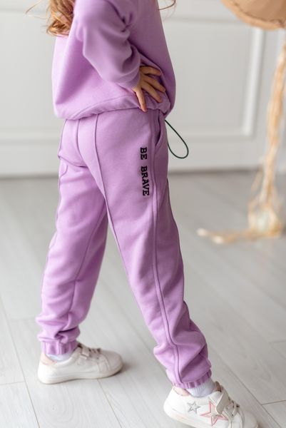 Спортивний костюм Be Brave для дівчинки &mdash; Mini Queenie